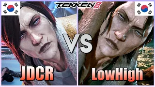Tekken 8  ▰  JDCR (Dragunov) Vs LowHigh (Dragunov)  ▰  Player Match!