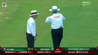 Bangladesh vs Sri Lanka Highlights.