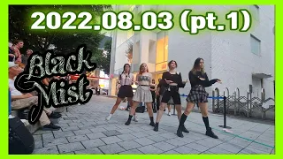 [20220803] BLACK MIST Hongdae busking FULL 1 #블랙미스트 #홍대버스킹