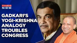 Nitin Gadkari Likens Yogi Adityanath To Lord Krishna | Congress Mocks Yogi-Krishna Analogy | News