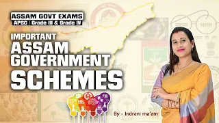 Major SCHEMES of Assam Govt. | APSC ADRE SI | by Indrani ma'am @VisionQ