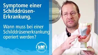 Schilddrüsenerkrankungen | Symptome einer Schilddrüsenunterfunktion | Behandlungsmöglichkeiten