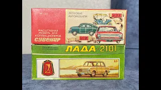 Модели автомобилей ВАЗ-2101 и Москвич-403. Раритеты в моде при любой погоде :)