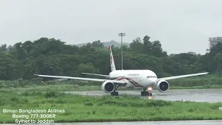 দেশের সর্বোচ্চ বড় বিমান সিলেটে । Biman Bangladesh Airlines Boeing 777-300ER | Sylhet to Jeddah Fly