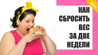 🥕 Бодифлекс отзывы фото до и после