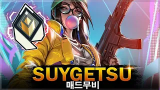 [발로란트]  싸버리게 만드는 1대5의 순간들 "SUYGETSU"ㅣ발로란트 매드무비