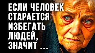 RU Ничего Лишнего! Невероятно Правдивые Цитаты со Смыслом до Слёз! Мудрость Проверенная Временем