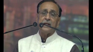 Vijay Rupani Speech at ONGC & OPAL Plant Dahej , Gujarat