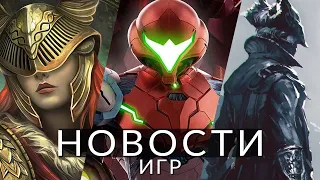 Новости игр! Bloodborne, Elden Ring, Metroid Prime 4, Epic Mickey, Dead by Daylight, Dead Island 2