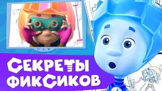 🎬 Секреты фиксиков (10). Входит режиссёр! Фильм о фильме ✌ Как создается мультфильм.