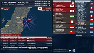 2022-03-16 14:36:33 UTC | M 7.5 - 浪江町、日本 |フォース 13 の地震