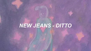 NewJeans (뉴진스) 'Ditto' Easy Lyrics