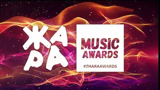 Выступление Григория Лепса на музыкальной премии Жара Music awards 2023