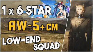 AW-5 + Challenge Mode | Low-End Squad |【Arknights】