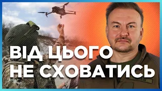 Вижити НЕМОЖЛИВО: Ця зброя РФ зможе атакувати КОЖНОГО солдата ЗСУ через 4-5 місяців. ФЛЕШ