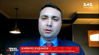 "Я вважаю недоцільним винесення спеціальних операцій у публічне поле" - Буданов про "Вагнергейт"