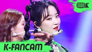 [K-Fancam] (여자)아이들 슈화 직캠 'Tomboy' ((G)I-DLE SHUHUA Fancam) l @MusicBank 220401