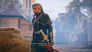 Assassin's Creed Unity - Сильная речь Арно Дориана.