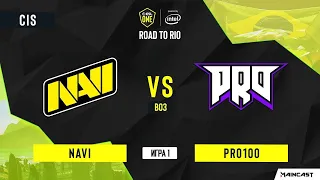 NAVI vs pro100 [Map 1, Inferno] BO3 | ESL One: Road to Rio