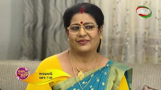Nananda Putuli | Episode 385 Promo | Tomorrow @7.30pm | ManjariTV | Odisha