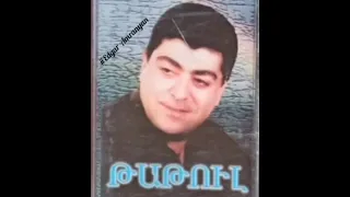 Tatul Avoyan - Muxam/Sharan 1990 (live) *classic*