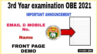 DU SOL Important announcement | Third year examination OBE 2021 | Name & Mobile no & email Id