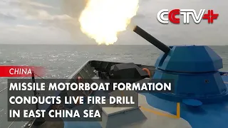 Missile Motorboat Formation Conducts Live Fire Drill in East China Sea