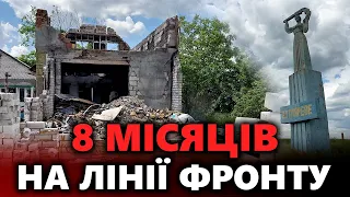 ⚡️Незламні котляревці: спогади селян, порятунок села... 8 місяців на лінії фροнту