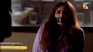 Aitebaar - Episode 10 Promo - Monday at 8 PM Only On HUM TV