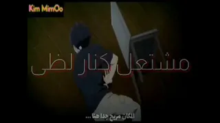 مشتعل كنار لظى / بدون ايقاع/ عبدو سلام