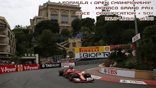 Formula 1 Open Сhampionship™. Гран-При Монако. Гонка. Болид Феррари