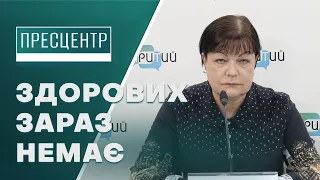 Яка медична допомога на Дніпропетровщині є для постраждалих внаслідок аварії на ЧАЕС