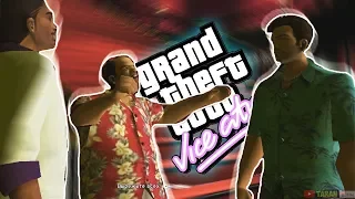 Gta Vice City 2021 - БАНДА КРАСНЫЕ АКУЛЫ | (Прохождение Игры #4 | Гта Вай Сити)