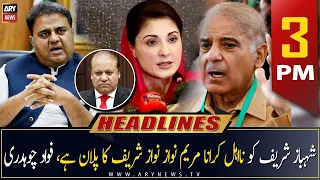 ARY News | Prime Time Headlines | 3 PM | 17th April 2023