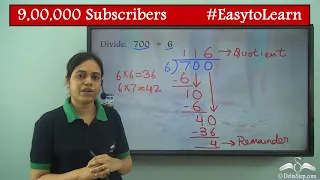 Division of 2 and 3 digit numbers by 1 digit With Remainder | Class 3 | CBSE | NCERT | ICSE