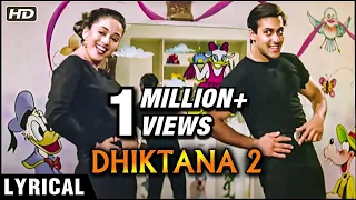 Dhiktana 2 - Lyrical | Hum Aapke Hain Koun | Salman Khan | Madhuri Dixit | Lata Mangehkar & SPB Hits