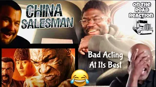 Mike Tyson vs Steven Seagal - China Salesman  Reaction - Bad Acting at Its Best Try Not to Laugh 😂