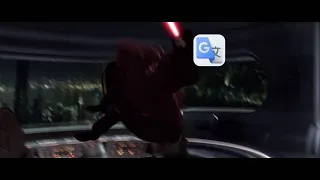 I am the Senate but google translated