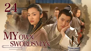 [Eng Sub] My Own Swordsman EP.24 Fortune teller get his biggest trick exposed