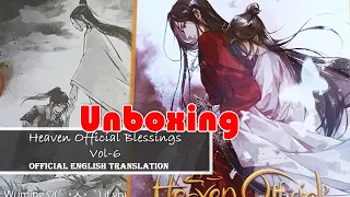 Unboxing Mxtx- TGCF Vol-6, English Translation