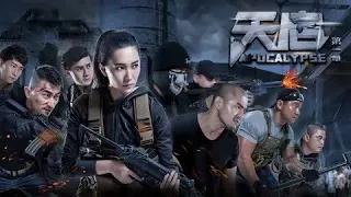 【Full Movie】Apocalypse: nuclear radiation disaster and kung fu action movie
