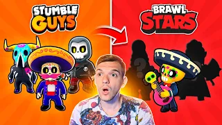 ACESTE SKINURI AU FOST COPIATE din BRAWL STARS! *incredibil