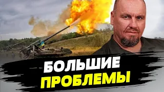 Артиллерия ВСУ в разы ТОЧНЕЕ и ЭФФЕКТИВНЕЕ! Украина имеет ПРЕИМУЩЕСТВО в борьбе! — Иван Тимочко