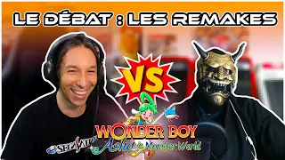 Debat: les remakes avec Gemu Oni