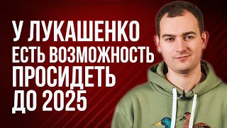 Шрайбман ответит: война с Украиной, революция в Беларуси, отмена санкций