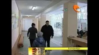 В Екатеринбурге школьница умерла на уроке физкультуры