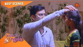 Abiyum Naanum - Best Scenes | Full EP free on SUN NXT | 17 May 2021 | Sun TV | Tamil Serial