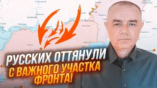 💥СВІТАН: ЗСУ зв'язали ТРЕТИНУ основних сил! рф почала СПАЛЮВАТИ елітні частини, йдуть БЕЗ ТЕХНІКИ