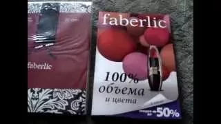 Заказ Faberlic №5.2015