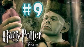 Harry Potter and the Order of the Phoenix (PC) Прохождение #9: Война с Амбридж